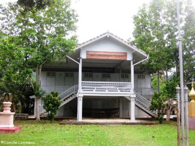 Ko Lanta Community Museum